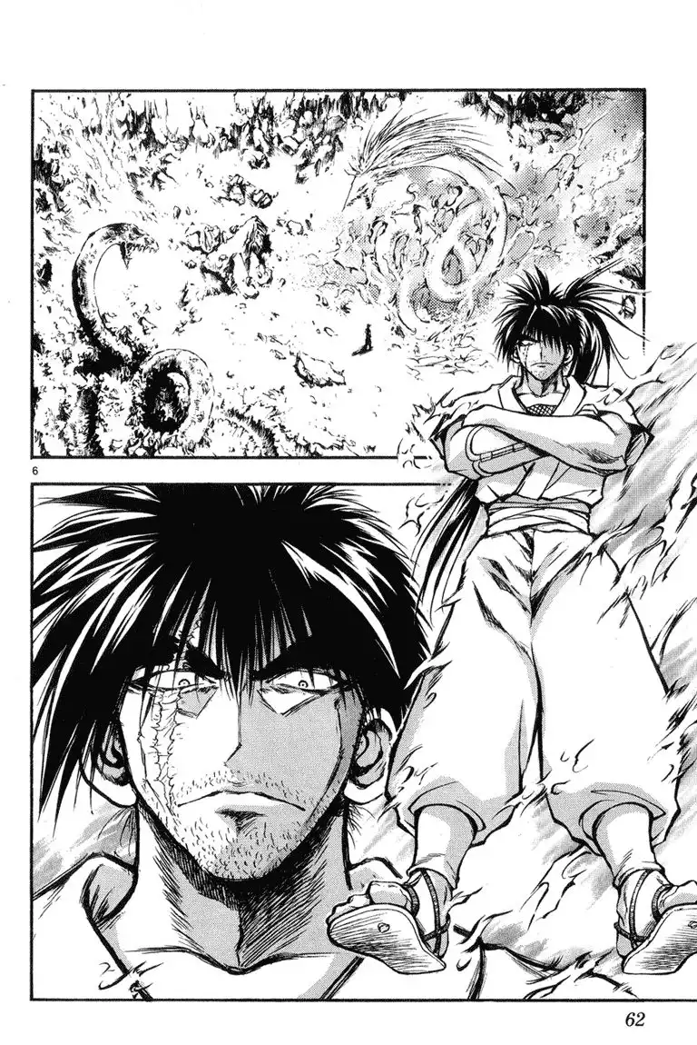 Flame of Recca Chapter 324 5